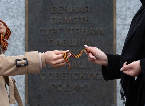​В честь 80-летия Победы в Сургуте пройдут патриотические акции