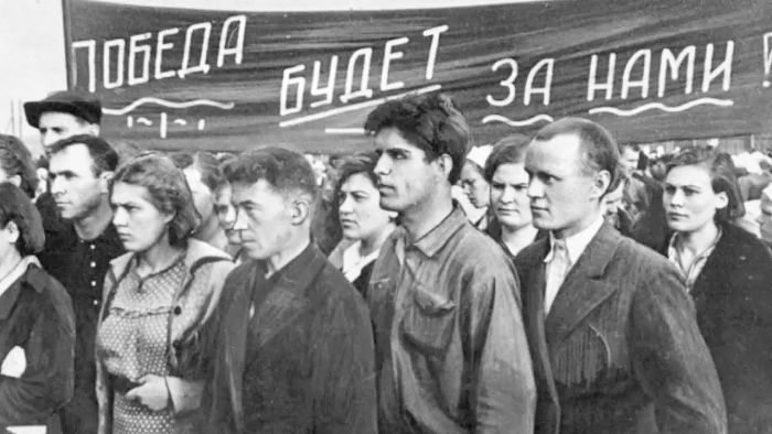 ​Вставай, страна огромная
