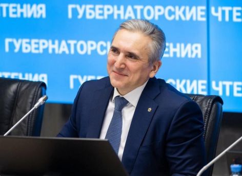 Тюменская область активно внедряет искусственный интеллект в социальную сферу и экономику