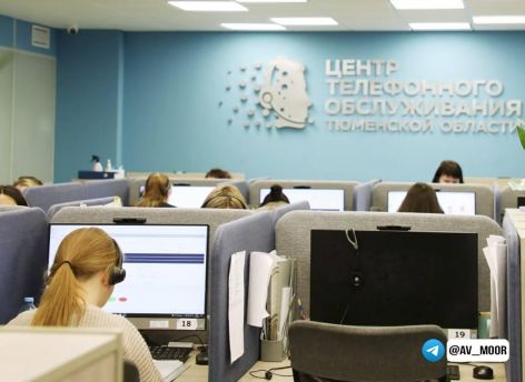 ​Александр Моор протестировал горячую линию 122 для информирования населения о паводковой ситуации