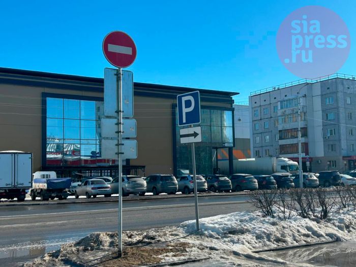 ​На муниципальных автостоянках Сургута временно запретят парковаться