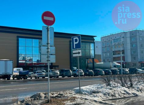 ​На муниципальных автостоянках Сургута временно запретят парковаться