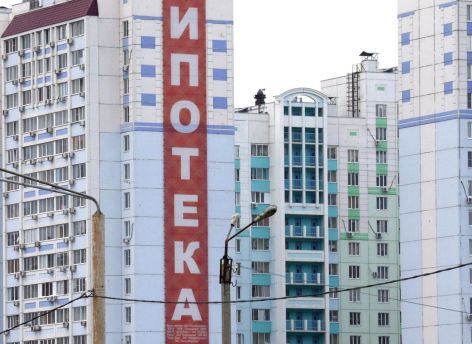 ​Жилье стало недоступным: ипотечный кризис в ХМАО достиг дна