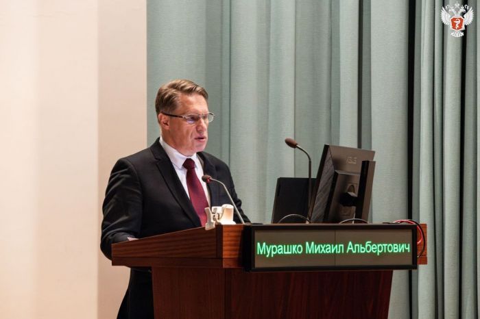 ​Глава Минздрава РФ поддержал идею повысить возраст молодежи до 40 лет