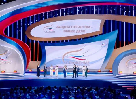 ​Четыре проекта из Югры вышли в финал всероссийского конкурса