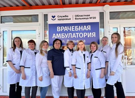​В 2025 году в Тюменской области продолжится обновление медицинских учреждений