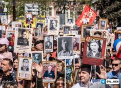 ​В Тюмени планируют провести шествие «Бессмертного полка»