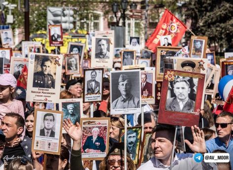 ​В Тюмени планируют провести шествие «Бессмертного полка»