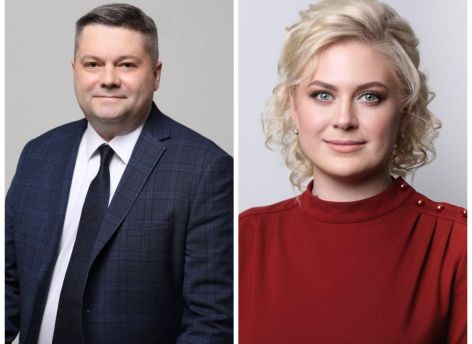 ​СурГПУ − 30 лет в статусе вуза // ONLINE
