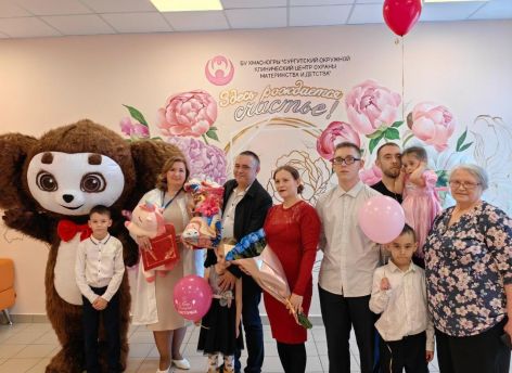 ​Пять сыновей и три дочери: сургутянка стала мамой в восьмой раз