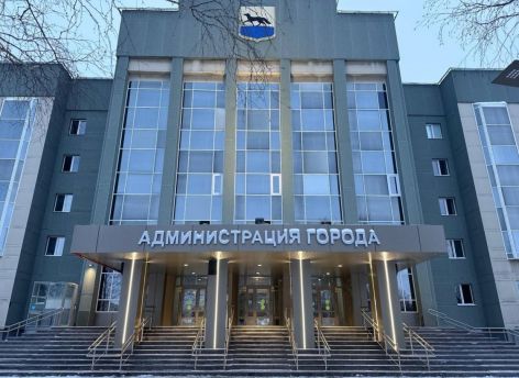 ​В Сургуте назначили нового руководителя МКУ «Наш город»