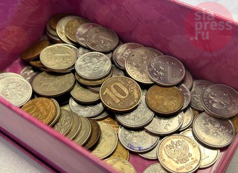 ​Жители Югры могут обменять скопившуюся мелочь на банкноты