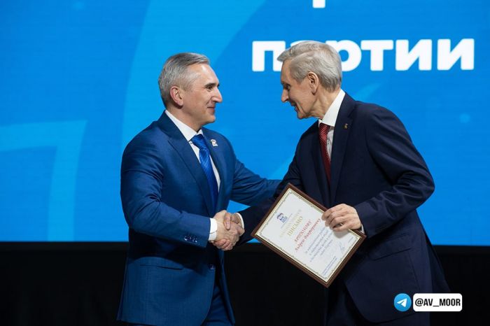 ​Александр Моор поблагодарил однопартийцев за поддержку и доверие