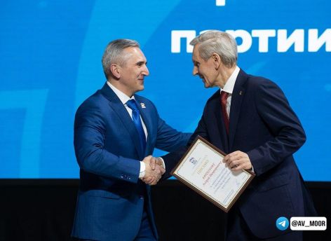 ​Александр Моор поблагодарил однопартийцев за поддержку и доверие
