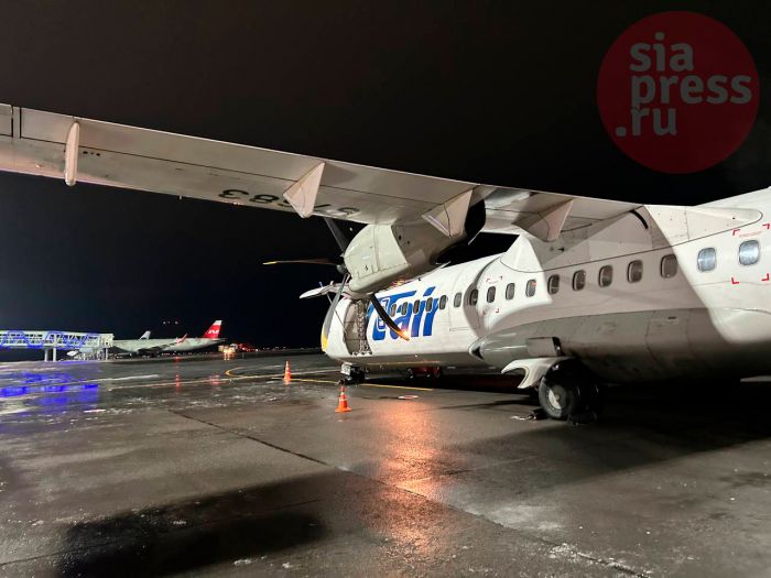 ​Из Сургута в Анталью, Ставрополь и Казань ‒ новые рейсы от Utair