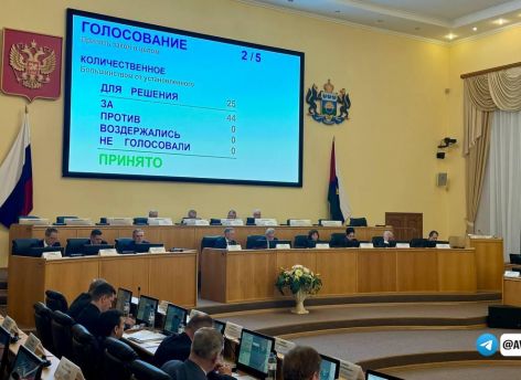 ​В Тюменской области жен участников СВО освободили от уплаты транспортного налога