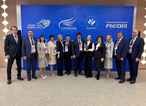 ​Тюменский опыт наставничества отмечен на федеральном уровне