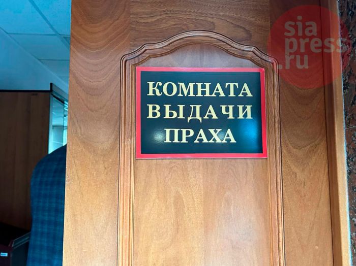 ​В Сургуте за последние пять лет удвоилось количество кремаций