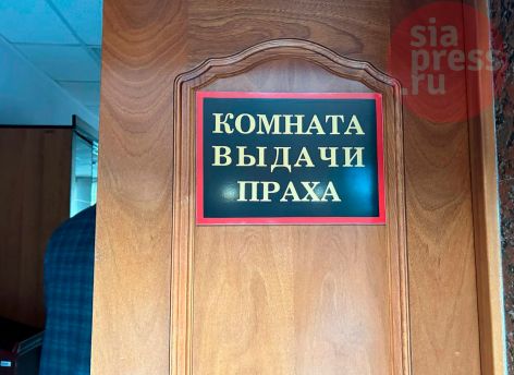 ​В Сургуте за последние пять лет удвоилось количество кремаций