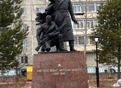 ​Разрушенный мемориал Славы и Вечного огня в Пыть-Яхе привлек внимание Бастрыкина