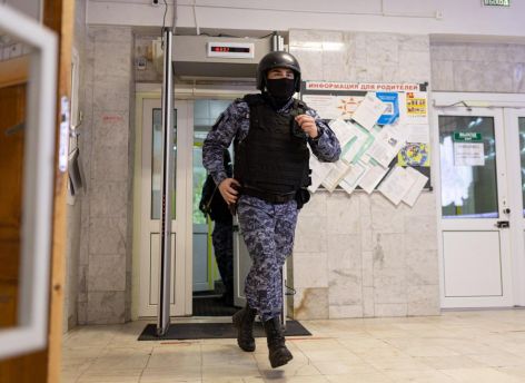 ​Учебная тревога: в Сургуте 29 и 30 апреля отработают действия на случай ЧС в школах