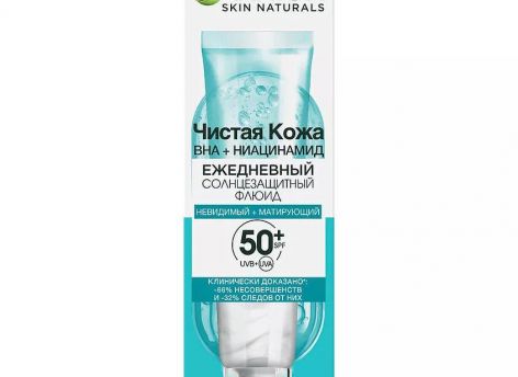 ​«Условия для образования бензола отсутствуют» − Garnier о SPF-креме, вызвавшем панику в сети