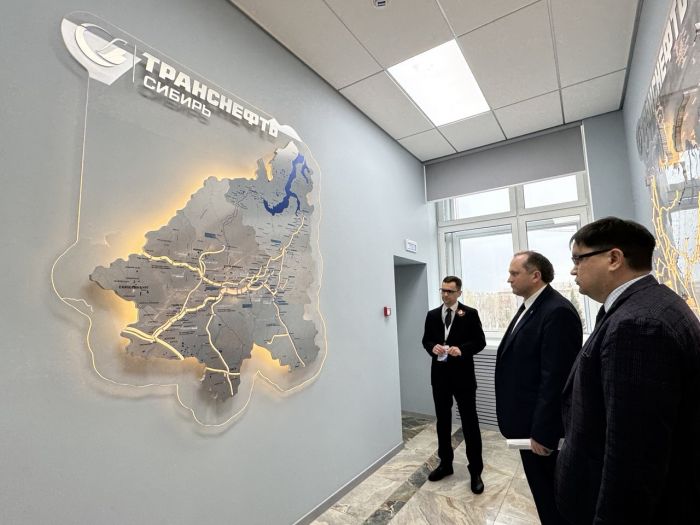 ​Руководители компании «Транснефть ‒ Сибирь» и Тюменского индустриального университета обсудили вопросы сотрудничества