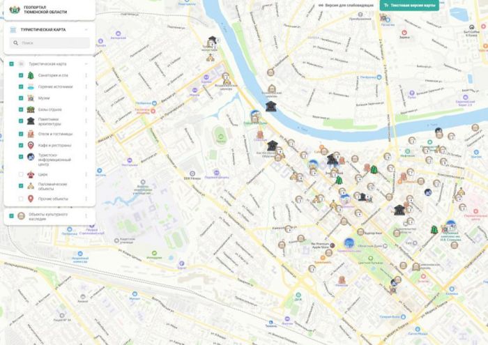 ​Туристический маршрут по Тюменской области можно проложить по интерактивной карте