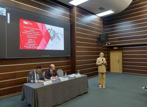 ​Тюменские наркологи и терапевты объединяют усилия в борьбе с зависимостями