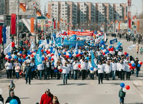 Сохраняем дух традиций