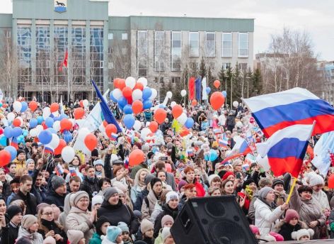 Сургутяне отметили День весны и труда большим концертом