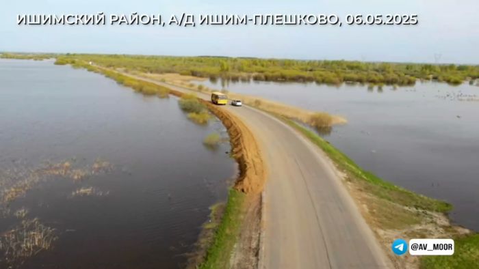 ​В Тюменской области стабилизируется ситуации с паводком