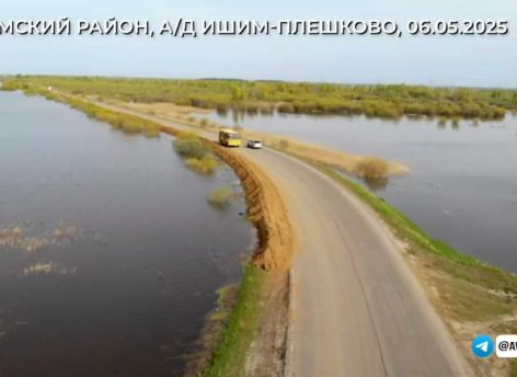 ​В Тюменской области стабилизируется ситуации с паводком
