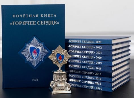 ​Две школьницы из Югры стали лауреатами премии «Горячее сердце»: одна спасла тонущего ребенка, другая − брата и сестру из пожара