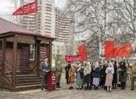​В Сургуте прошла акция памяти «Сургут. Весна 1945 года»
