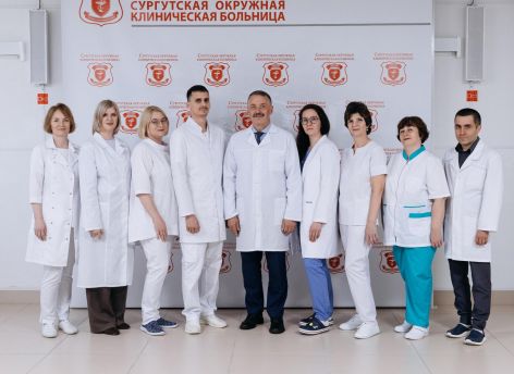 ​Десять сотрудников СОКБ признали лучшими в Югре