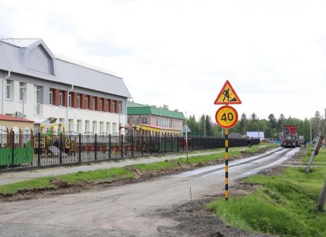 ​В Тюменской области приводят в порядок дороги, ведущие к социальным объектам