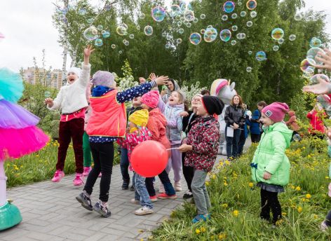 ​Куда сходить в Сургуте на выходных 31 мая ‒ 1 июня? // АФИША