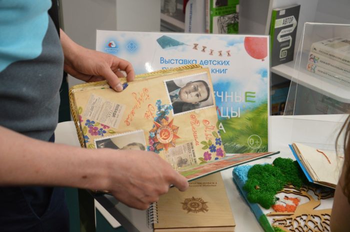 В конкурсе детской рукописной книги приняли участие сотни юных тюменцев