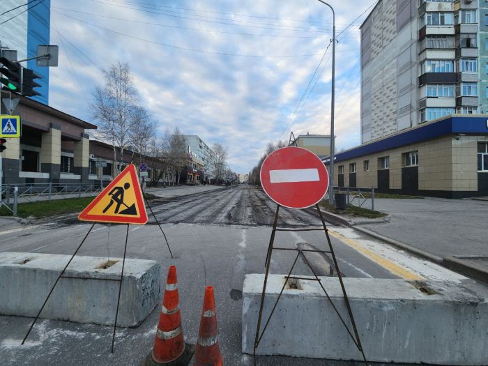 В Сургуте ремонт охватит восемь участков городских улиц