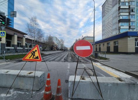 В Сургуте ремонт охватит восемь участков городских улиц
