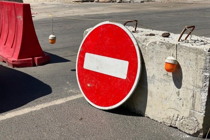 Сургутян предупредили о перекрытии дорог в День России и города