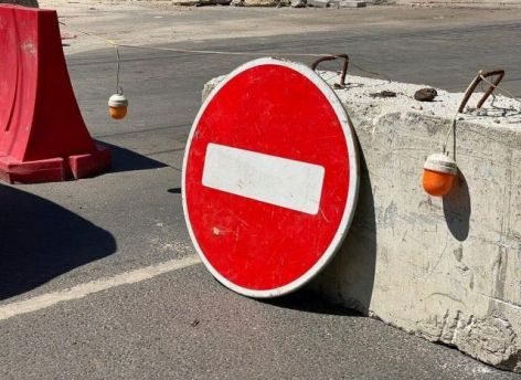 Сургутян предупредили о перекрытии дорог в День России и города