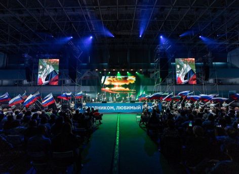 ​От «Соцветия» до концерта VIVA: как Сургут встретит День России и День города