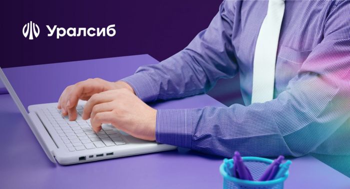 Банк Уралсиб разработал функционал для создания MLOps-платформы