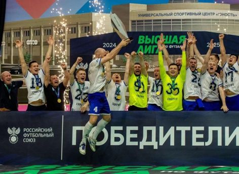 ​Сургутский «Факел» впервые стал чемпионом Высшей лиги по мини-футболу