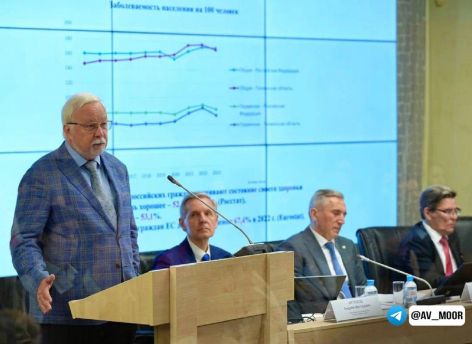 ​На Губернаторских чтениях в Тюмени обсудили перспективы развития здравоохранения