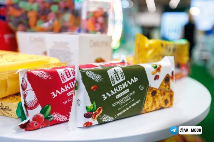 ​В Тюменской области запустили проект «Экспорт продукции агропромышленного комплекса»