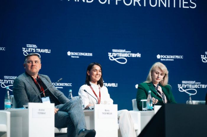 ​Тюменская область продемонстрировала инновационный подход к развитию туризма на форуме «Путешествуй»