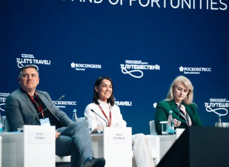 ​Тюменская область продемонстрировала инновационный подход к развитию туризма на форуме «Путешествуй»